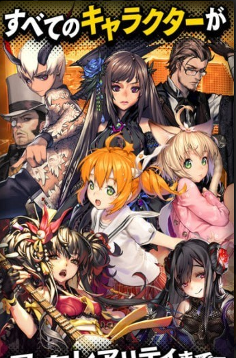 Destiny Childv1.3.8截图3