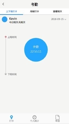线头云手机版免费v2.9.27截图3