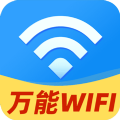 WiFi免费上网v1.5
