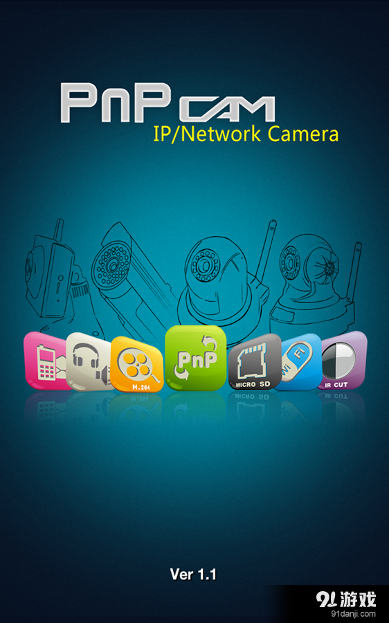 RCCPnP Camera RCCv3.10截图1