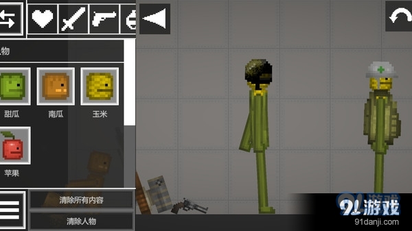 人类西瓜游乐场v1.7截图1