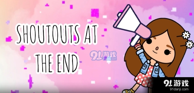 托卡的日常生活3D版v2.2.6截图2