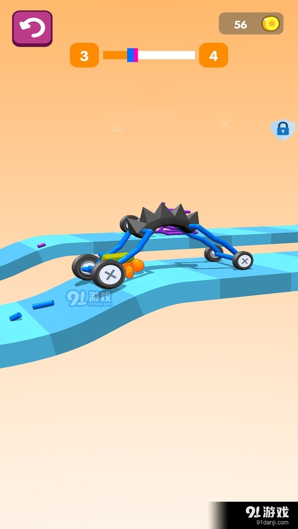 单车小王子v1.6.11截图3