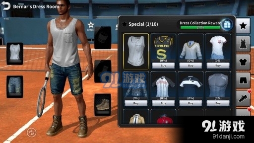 极限网球v2.43.4截图5