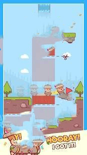 Cut To Gov1.3.23截图1