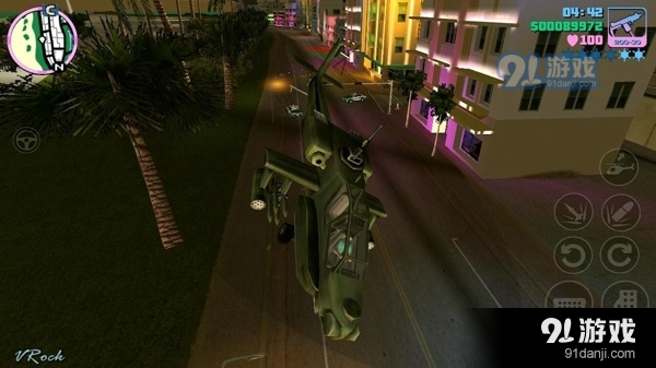 侠盗猎车手：罪恶都市完整版v1.12截图4