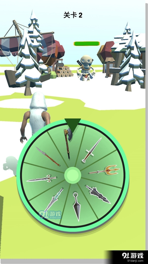 奇葩武器乱斗v1.3.6截图3