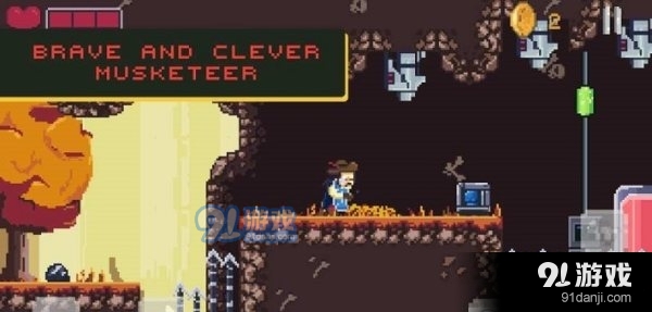 火枪手冒险世界v0.7截图3