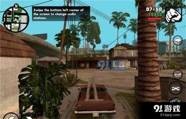 侠盗猎车手5本v0.4截图3