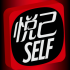 悦己SELF(悦己SELF女性时尚杂志)V3.3 手机去广告版v3.7