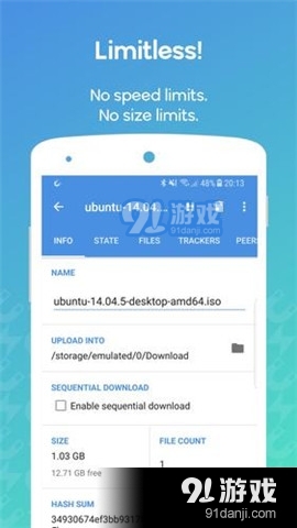 WeTorrent磁力v1.3.31截图2