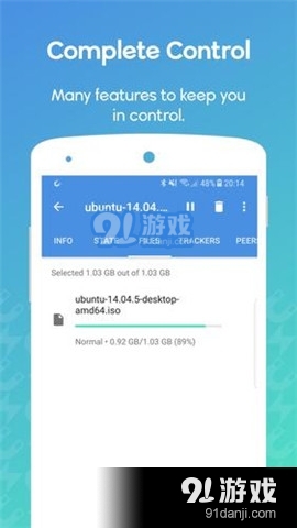 WeTorrent磁力v1.3.31截图1