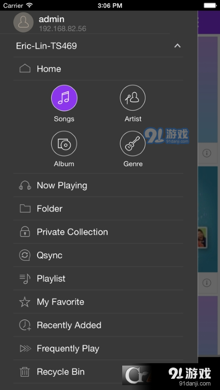QNAP Qmusic(nas音乐)v3.2.5.0605截图3