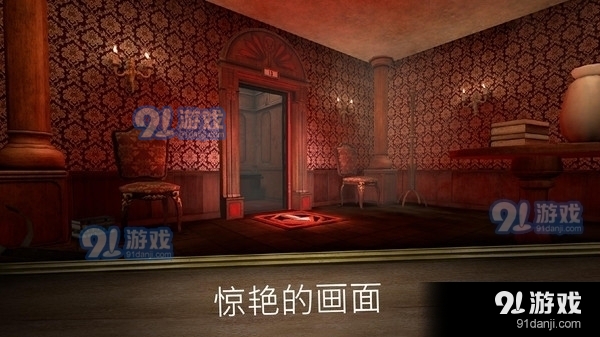 鬼修女第一代游戏安装v1.8.12截图3