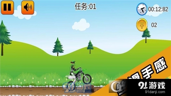 2D炫酷摩托车手游v1.1.6截图1