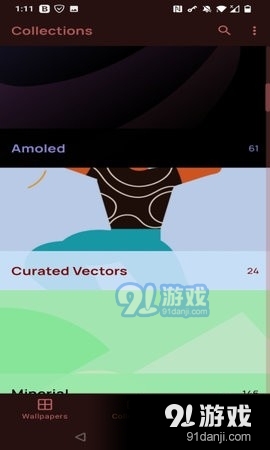 Wallfeverv1.5.6截图1