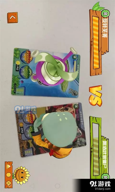 汇智动漫1.7老版本v1.11截图2