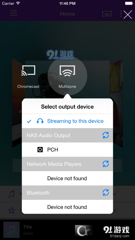 QNAP Qmusic(nas音乐)v3.2.5.0605截图1