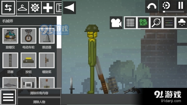 人类西瓜游乐场v1.7截图5