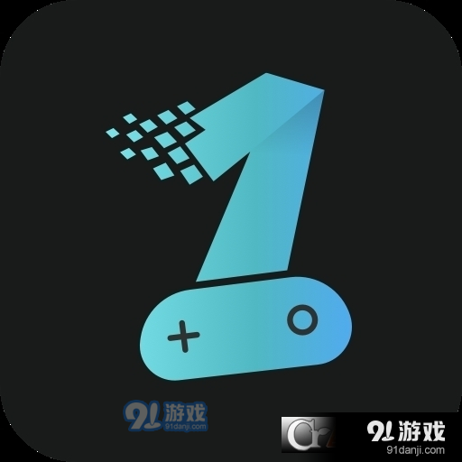 一元手游平台盒子v2.2.7