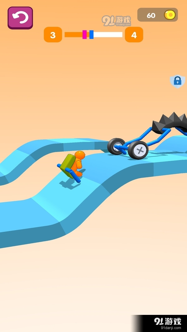 单车小王子v1.6.11截图2