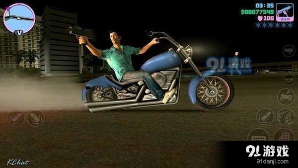 侠盗猎车手:罪恶都市手机版安装v1.12截图2