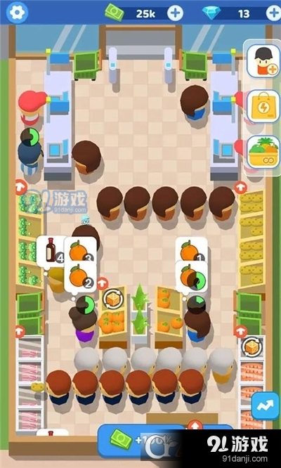 小老板大冒险手游v1.5截图4