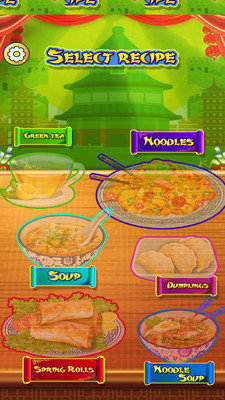 我爱西餐厅手游v1.4.17截图1