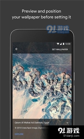 样式和壁纸v16截图4