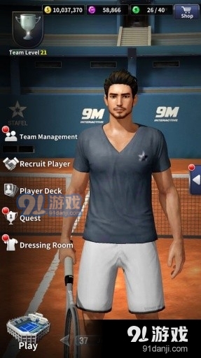 极限网球v2.43.4截图2