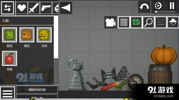 人类西瓜游乐场v1.7截图4