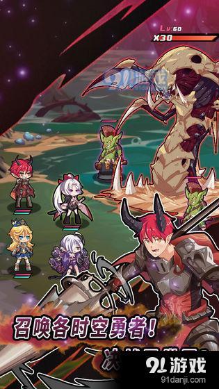 世界物语v1.8截图1