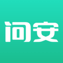 问安v0.3.12