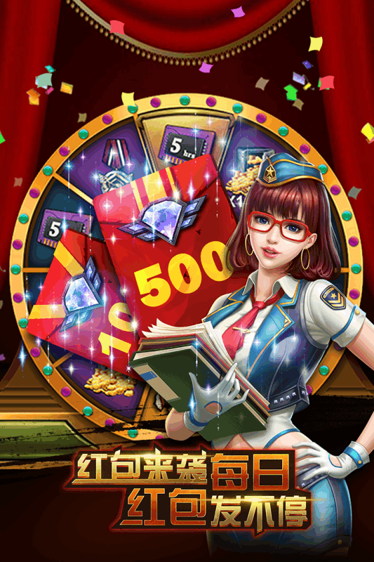 钢铁巨炮手机版v2.1.10截图1