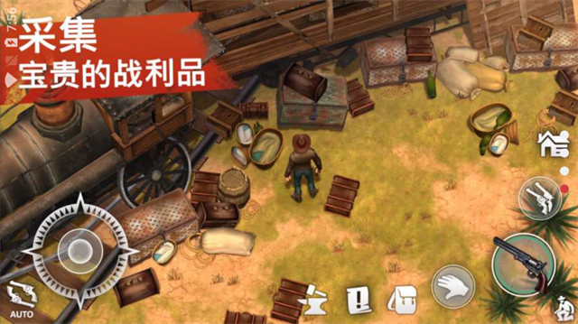 西部土地生存正式版v1.11截图1