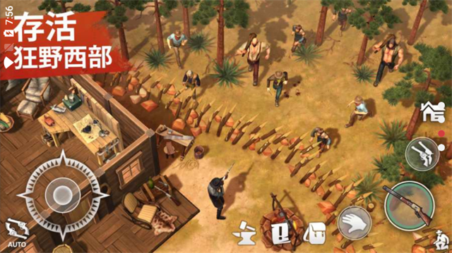 西部土地生存正式版v1.11截图2