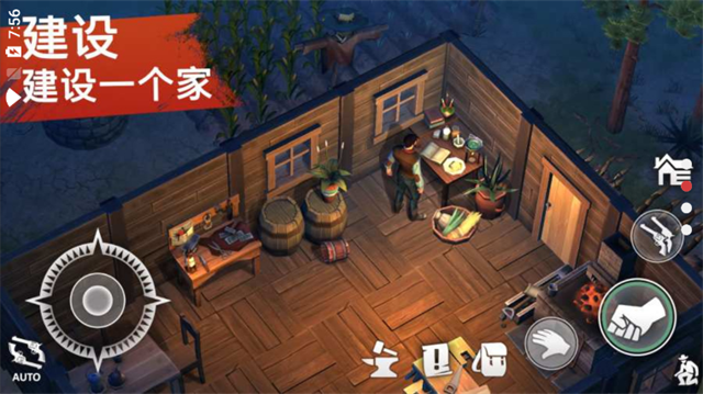 西部土地生存正式版v1.11截图3