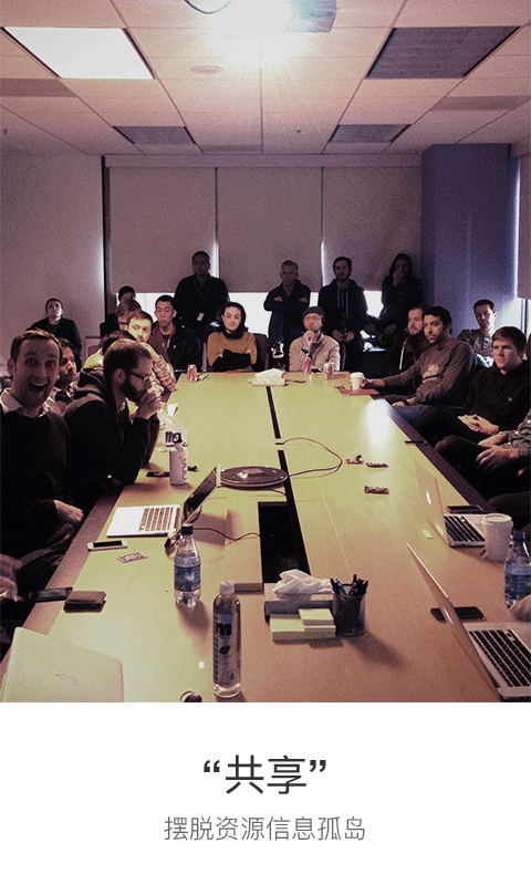 壹企业v2.12.4截图3