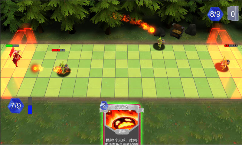 尖塔自走棋v1.11.6截图2