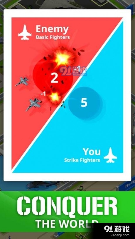 闲置飞机大亨v1.6.6截图2