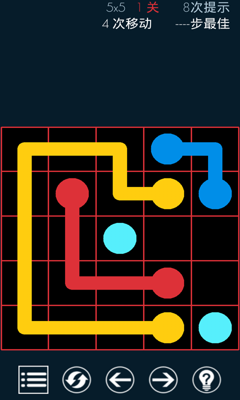 连线传奇v1.10截图2