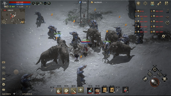 rom王权之忆官网v1.0.59截图4