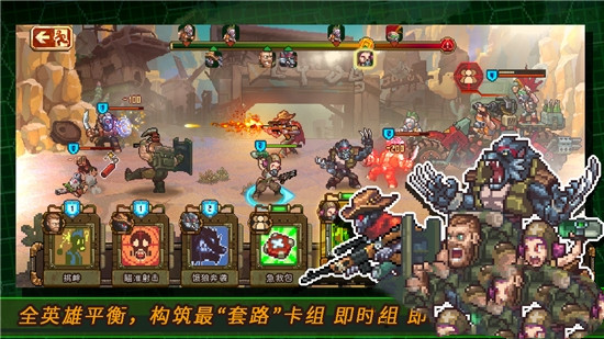 家园异星与猎人安卓v0.6.8截图3