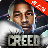 真实拳击2免费完整版v1.42.4