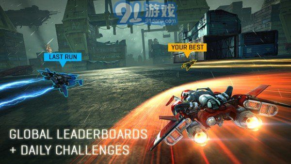 极速狂奔v1.4截图3