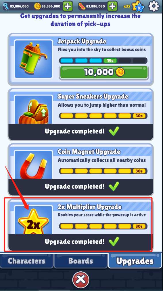 地铁跑酷怪兽5.0v5.1.3截图3