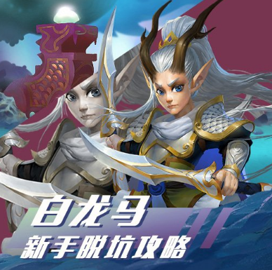 这很西游v2.7截图1