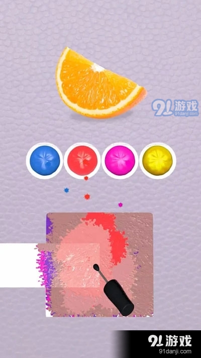 灵魂调色师v3.1.6截图5