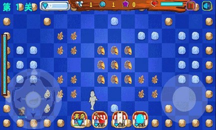 夺命一刻v1.7截图3