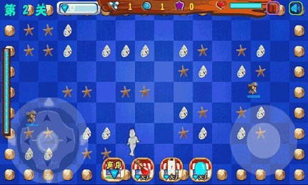 夺命一刻v1.7截图4